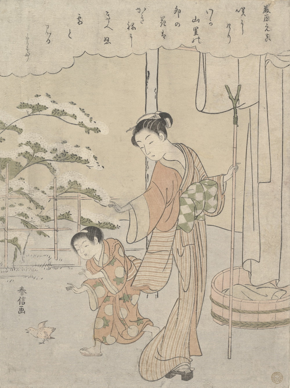 藤原元真 三十六歌仙
