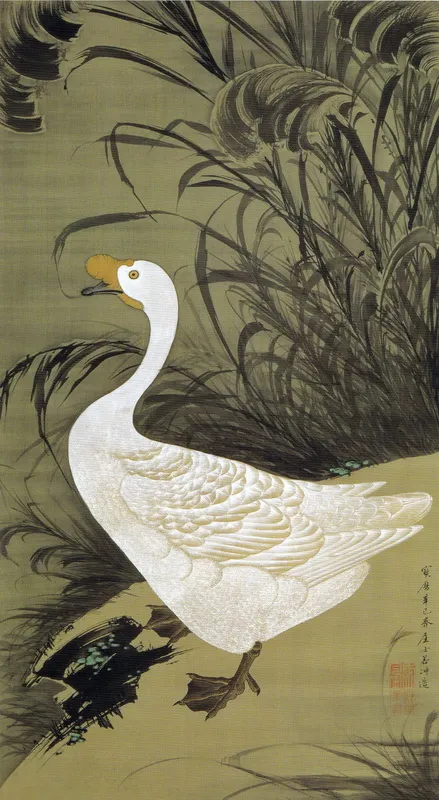 芦鵞図(ろがず)